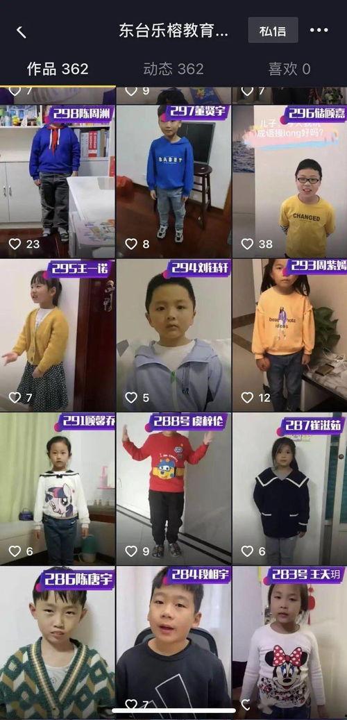 吃瓜网今日更新每日大赛