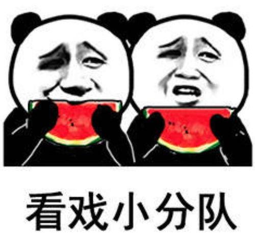 娱乐吃瓜酱冷知识,那些你不知道的冷知识大揭秘