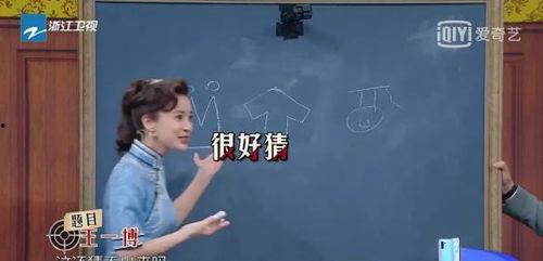 娱乐圈吃瓜爆料骗局揭秘,揭秘幕后真相，还原真实娱乐圈