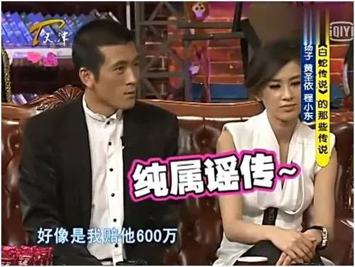 娱乐吃瓜主播说的不怕得罪人吗,揭秘娱乐吃瓜主播的“不怕得罪人”态度