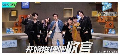 吃瓜娱乐的博主,吃瓜博主带你探秘明星生活