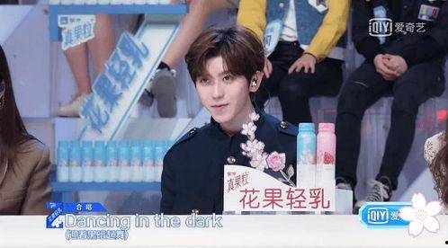 娱乐吃瓜酱最霸气年度