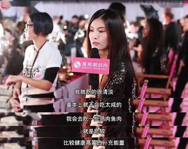 娱乐吃瓜酱最霸气年度