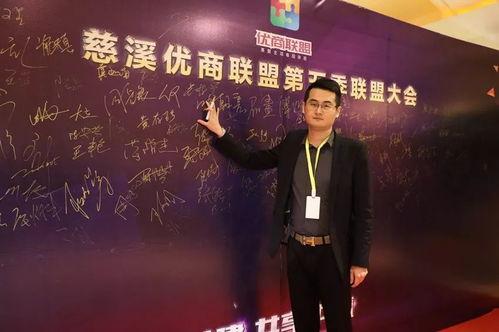 娱乐吃瓜委会副会长,幕后故事与影响力解析