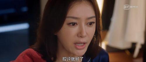 娱乐圈大揭秘在线吃瓜