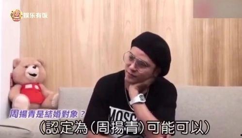 怎么看待娱乐圈吃瓜,揭秘明星幕后真相与娱乐现象的反思