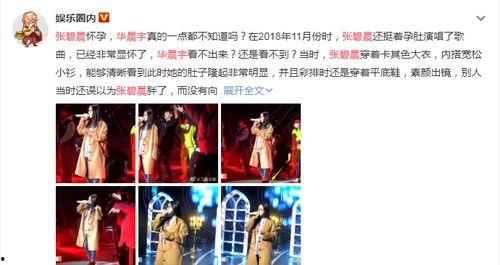 全娱乐圈读心吃瓜小说免费阅读