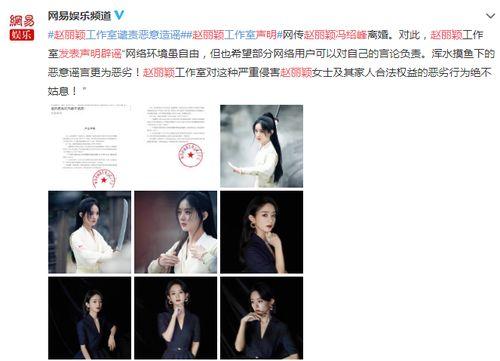 全娱乐圈读心吃瓜小说免费阅读