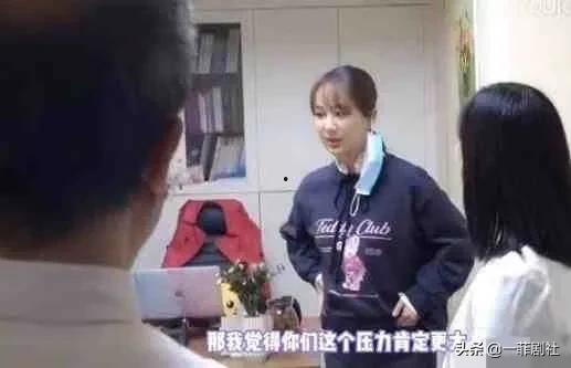 重庆娱乐圈吃瓜事件视频