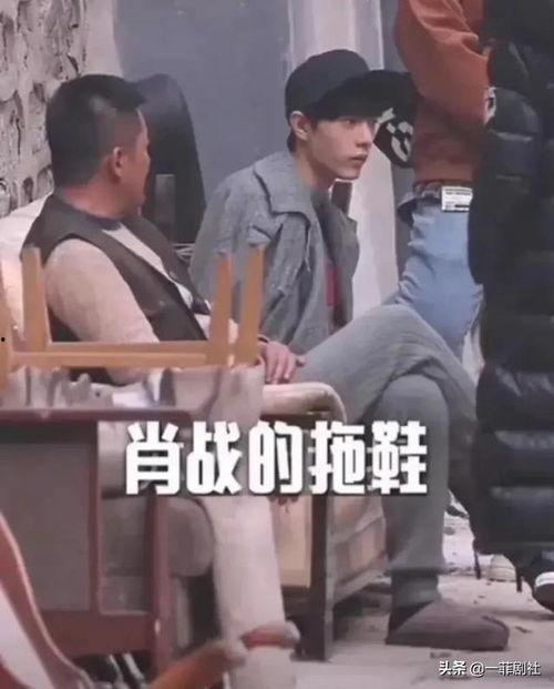 重庆娱乐圈吃瓜事件视频