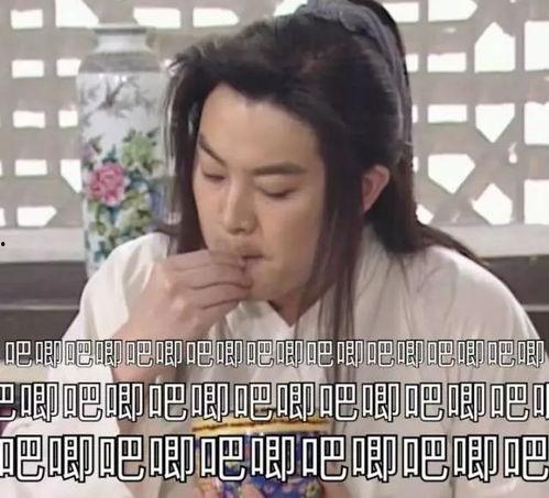 娱乐圈唠嗑吃瓜是谁