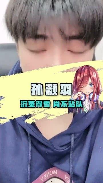 娱乐吃瓜酱头发,揭秘明星头发生长之谜