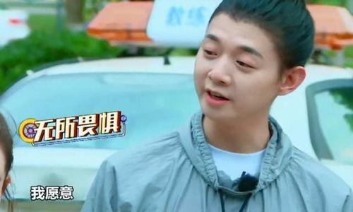 娱乐718吃瓜王大锤