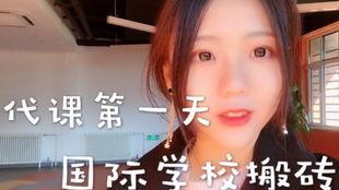 娱乐吃瓜酱打直球,揭秘娱乐圈打直球真相