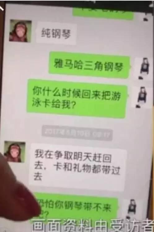 怎么看待娱乐圈吃瓜,揭秘明星幕后真相与娱乐现象的反思