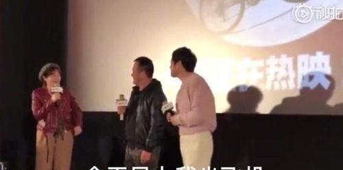 娱乐圈吃瓜沈腾是谁啊百度云,揭秘沈腾的百度云传奇